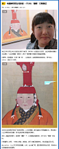 岛国妹纸逛台北故宫 一不小心“撞脸”元朝皇后-奇趣发现