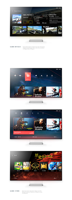 ColinZhan采集到TV UI