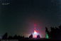 The tower at night - stock photo