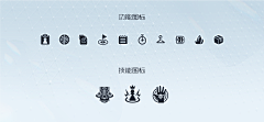 mao小姐采集到图标