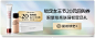 SHISEIDO资生堂官方旗舰店