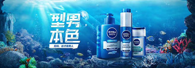 一波暑假海报合成_周超_68Design