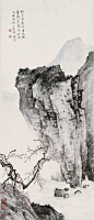 陈少梅山水画《消息在南枝》
