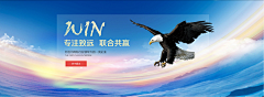 小左727采集到banner