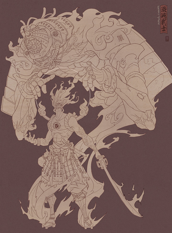 山·不动明王尊, Hua Lu : 混沌...
