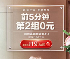 momo丶0507采集到小素材