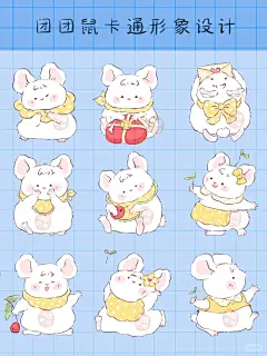 饭团妈妈 - 小红书