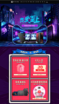 限时钜惠-惠普中国官方旗舰店-天猫Tmall.com