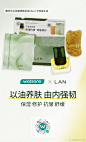 最新微博 - 首页 - 微博