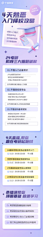 63afaae1-eeaf-42c6-ac16-d996a041387e
