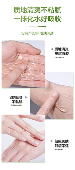 H猫柒采集到局部-身体/手部/足部