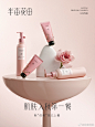 @半亩花田 的个人主页 - 微博