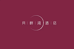 Hi-晴空采集到logo