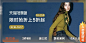 品销宝5
