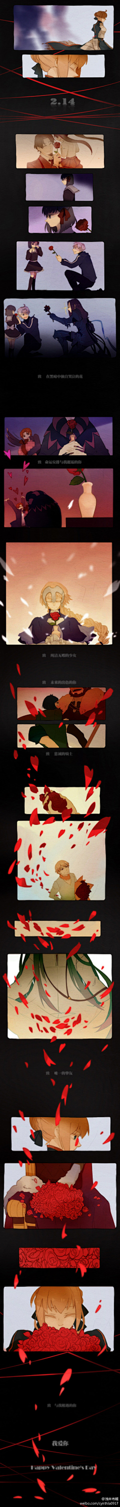 Mimo采集到漫画