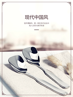 丶Daniel采集到自做
