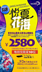 陕西携程旅游百事通公园南路店的照片 - 微相册