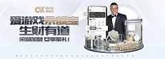 米乐m6app最新版本更新内容相关图片