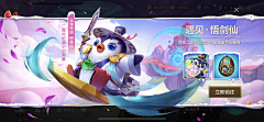 hyerinart采集到AD Image