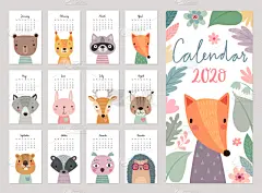 可爱的,2020,日历,树林,进出港显示牌,月,壁纸,浣熊,模板,动物