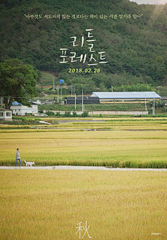 H3IlIDMa采集到电影海报
