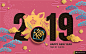 复古花纹金色小猪梅花柏树2019猪年背景喜庆过年中式古典海报模板矢量素材