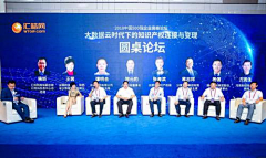 美女剑豪采集到沙龙