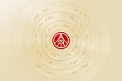 五粮液（五粮迎宾酒）