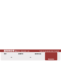 不许偷看我采集到健身包