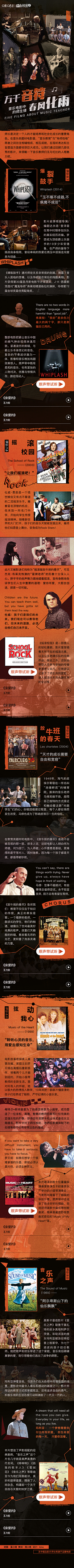 一南Ysnan采集到图片排版