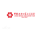 中国进出口商品交易会图片_百度百科