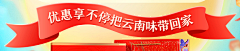 即器求道采集到标题栏
