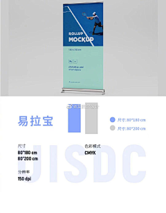 Ranbao_Lau采集到H 户外徒步