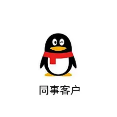 微信 QQ 搞笑 表情包 哈哈 (493)