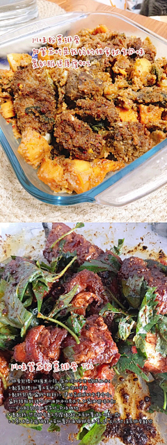 李有方采集到【乐享】减脂增肌餐