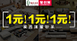 淘宝网 - 淘！我喜欢