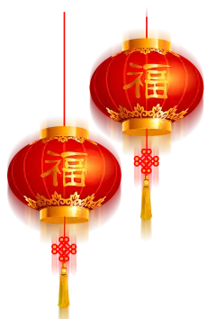 png春节新春元旦节日灯笼炮竹剪纸红色拜年中国结元素
@灬小狮子灬