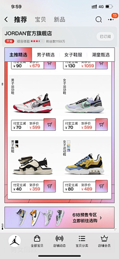 Lynnگق采集到打标