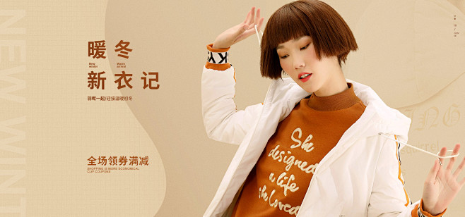 sllsky服饰旗舰店