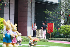 看花花儿E采集到交房
