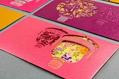 Lantern CNY : This is a self-promotion Lai See package design for demonstrating the outstanding technique this print shop can do. The printer gave this out in Chinese New Year as a promotional gift. Instead of using traditional red and gold, we use Lanter