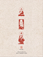 閒人 - 小红书