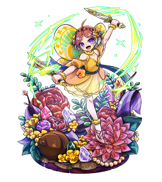 [空中舞女] 柯露莎 ★★★