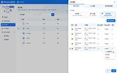 u8lgi0OJ采集到b端