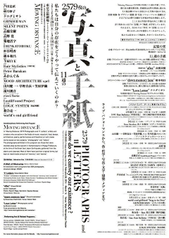 柠檬很甜z采集到文字排版