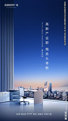 ￡冰心燕子￡采集到微信稿