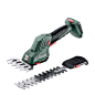 Metabo 18V Grass & Shrub Shears - Body | ITS.co.uk|