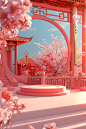 A cute 3D cartoon illustration, a circular square in the front, the background is fashion chinese building, 3D Pixar style, bright light, minimalist, low-angle, grand Spring Festival celebration,vibrant stage backdrop