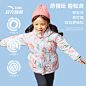 安踏儿童羽绒服热返蓄暖科技羽绒服女童冬装2021商场款眼镜可拆卸