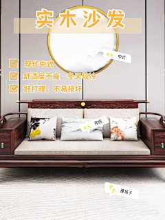 那一缕阳光~采集到参考